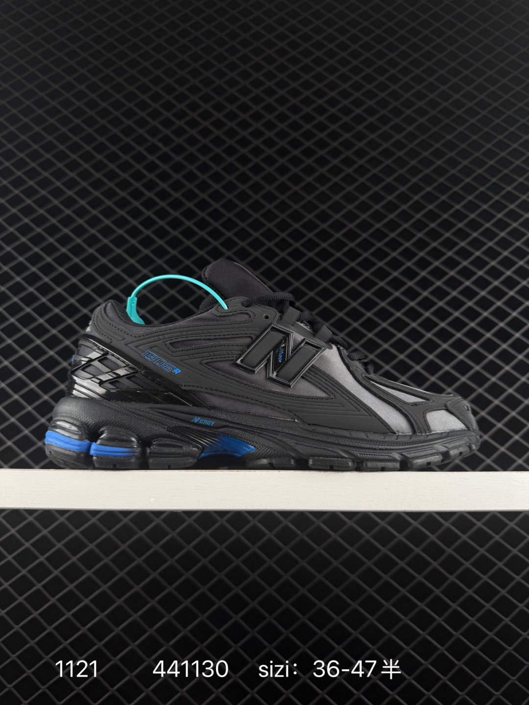 New Balance M1906 New Balance M1906